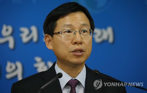 DPRK’s nuclear program hampers effort to improve inter-Korean relations 